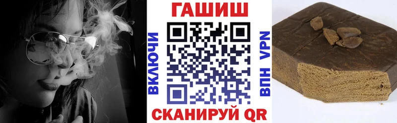 Где продают наркотики Тулун Кокаин Каннабис Альфа ПВП ГАШИШ Мефедрон