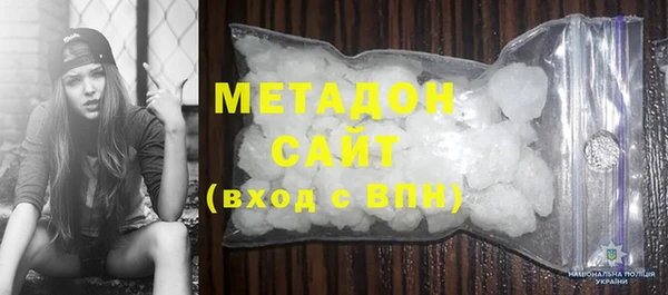 прущие грибы Алексеевка