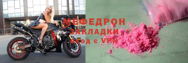 скорость Абаза