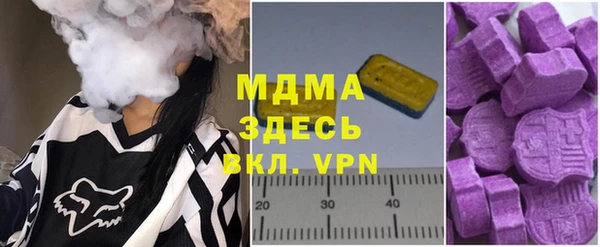 прущие грибы Алексеевка