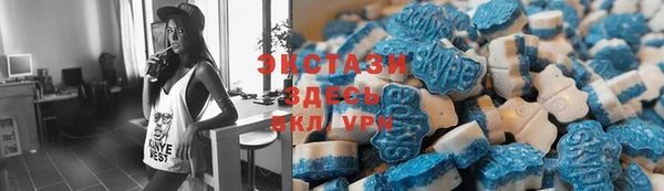 твердый Абинск
