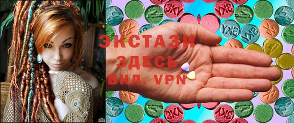 прущие грибы Алексеевка