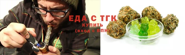 скорость Абаза