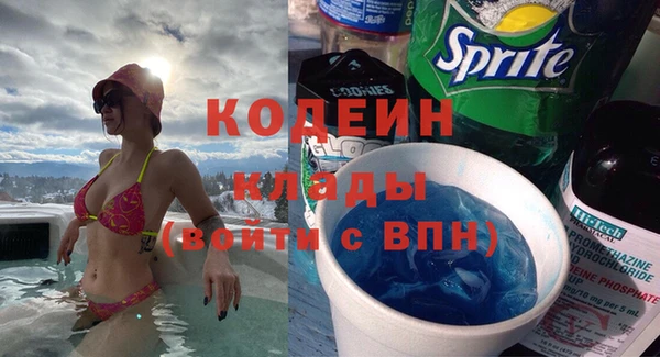 прущие грибы Алексеевка