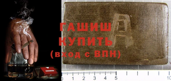 скорость Абаза