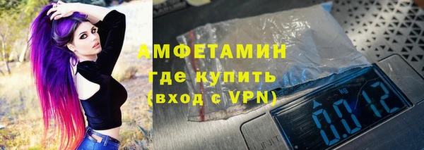 прущие грибы Алексеевка