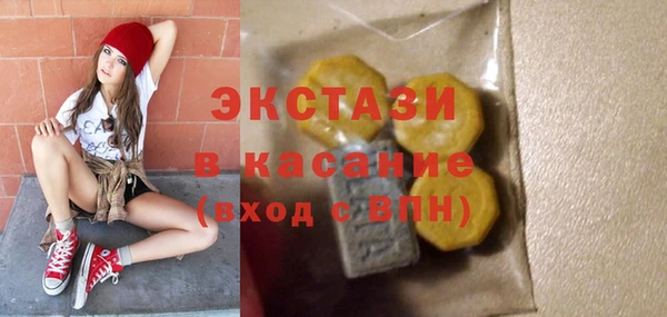 прущие грибы Алексеевка