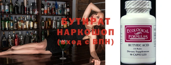 твердый Абинск
