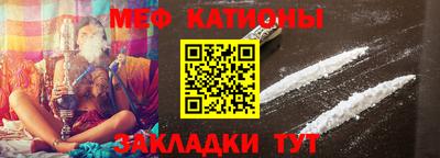 гашик Обь