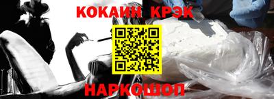 гашик Обь
