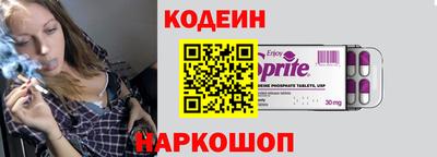 а пвп мука Нягань