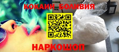 2c-b Обнинск