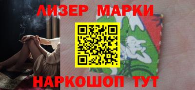 а пвп мука Нягань