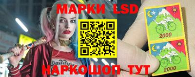 а пвп мука Нягань