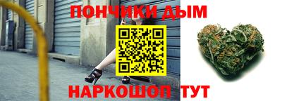 гашик Обь