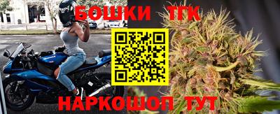а пвп мука Нягань