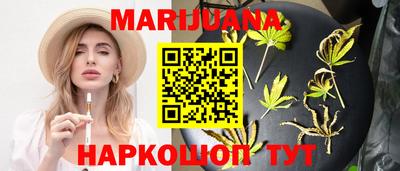 а пвп мука Нягань