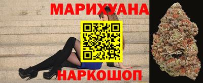 гашик Обь