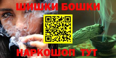 2c-b Обнинск