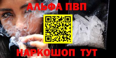 2c-b Обнинск