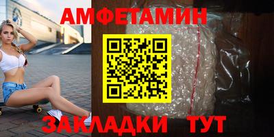 а пвп мука Нягань