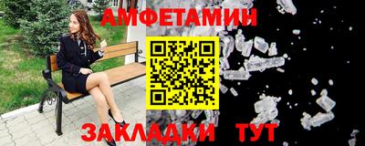 2c-b Обнинск